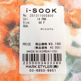 定価3800円 i-SOOK アイスー キャップ 花柄 ピンク フリーサイズの画像