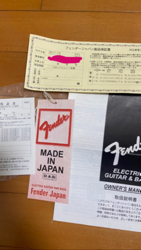 Fender ジャズベース　交渉中