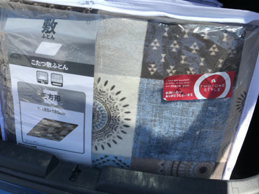 こたつ布団（敷・掛）売ります。