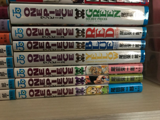 ワンピース1-80巻まとめ売り　おまけ付き