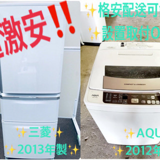 絶版）モダニストキュイジーヌ Modernist Cuisine at Home 現代料理の