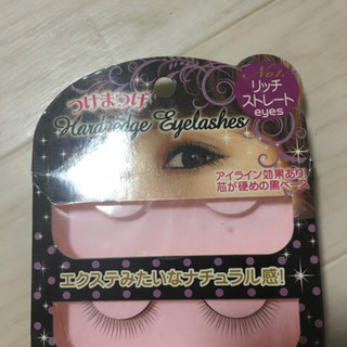 つけまつげ 未使用の画像