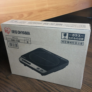 IHコンロ（1口）アイリスオーヤマ　超美品の画像
