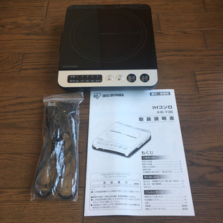 IHコンロ（1口）アイリスオーヤマ　超美品の画像
