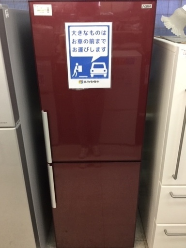 【6ヶ月間の保証付き】AQUA　270L　2ドア冷蔵庫【トレファク越谷店】