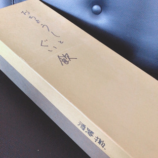 とっくり、おちょこセット売りの画像