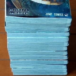 約束のネバーランド　1〜13巻の画像