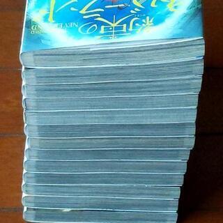 約束のネバーランド　1〜13巻の画像