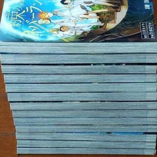 約束のネバーランド　1〜13巻の画像