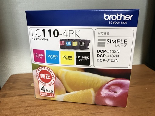 【新品・未開封】brother 純正インクカートリッジ  4色パック LC110-4PK