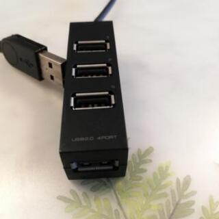 ELECOM製USBハブお譲りします。