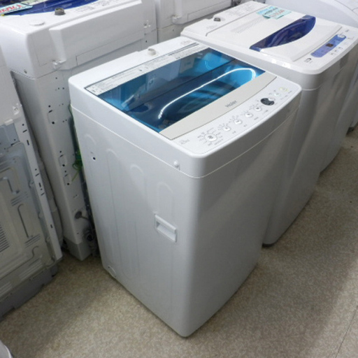 洗濯機 4.5kg 2016年製 ハイアール JW-C45A Haier ペイペイ対応 札幌市西区西野