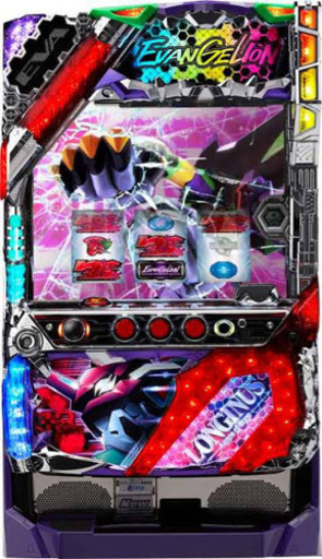 エヴァ希望の槍を探しております。