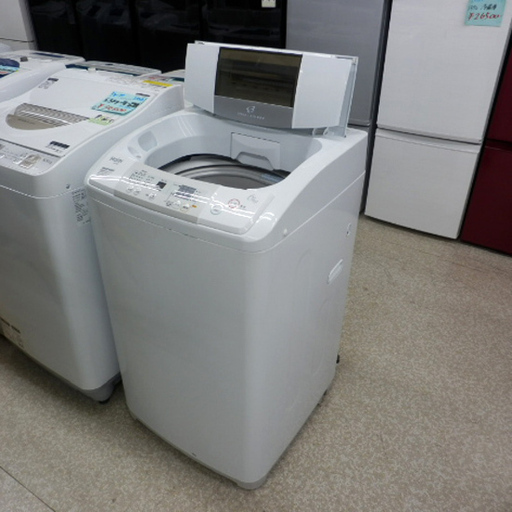 洗濯機 6.0kg 2014年製 ハイアール JW-K60F Haier ペイペイ対応 札幌市西区西野