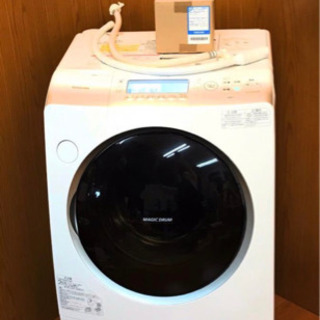 ★綺麗★TOSHIBA★新品乾燥フィルター★2015年製★ドラム...