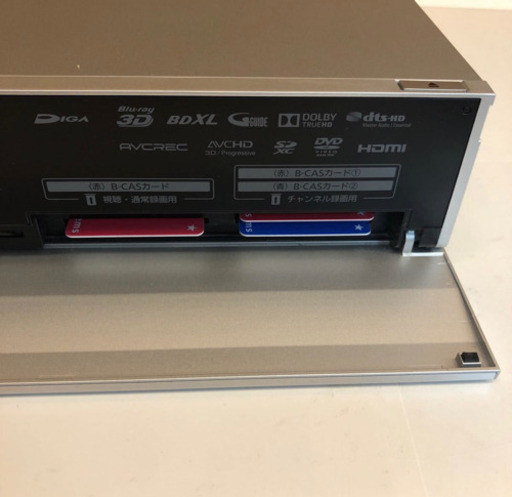 ハイスペックPanasonic 2TB 完動綺麗繰り返し自動録画 静音 DMR-BXT3000 高性能 Blu-rayレコーダー パナソニック（736）AKARI
