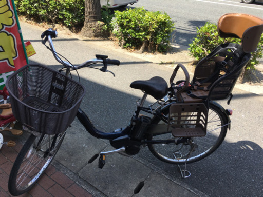 7/5 値下げ! YAMAHA ヤマハ PAS Natura 26インチ 電動アシスト自転車