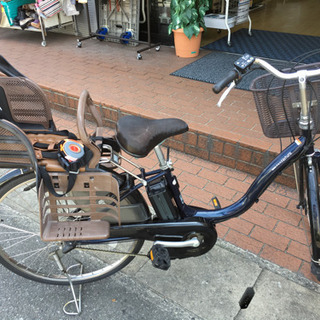 7/5 値下げ! YAMAHA ヤマハ PAS Natura 26インチ 電動アシスト自転車