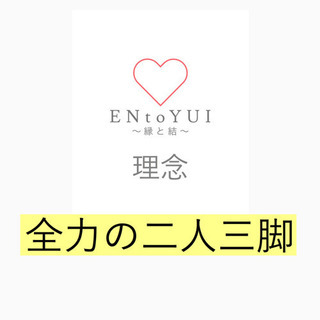 6月30日までキャンペーンを行っています！！ - 茅ヶ崎市