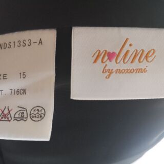 【総額15万円を10,000円で】レディーススーツの画像