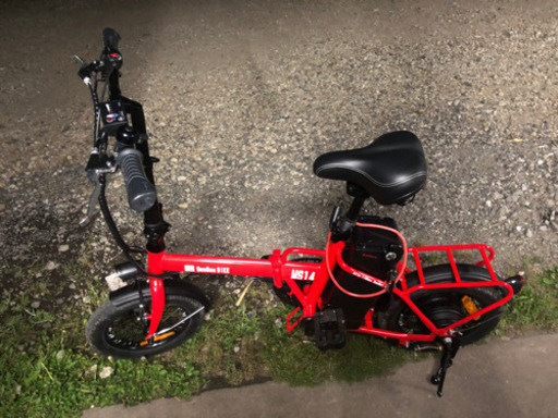 電動アシスト自転車　譲ります