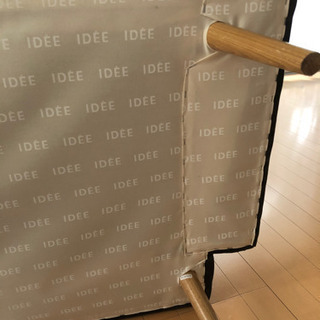 IDEE イデー AOソファ チャコールの画像