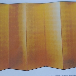 値下げ。家具廃業展示・未使用品格安　金屏風6枚折　７尺.　約ｗ６...
