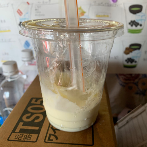 プラカップ  2000個　カップ＋蓋＋ストローセット