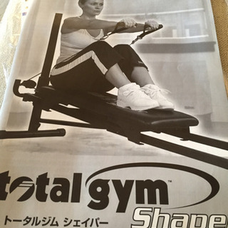 〆切ましたエクサボディ トータルジムシェイパー 未使用品