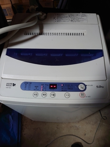 ヤマダ電機製　5K　　中古