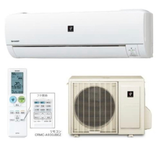 シャープ 【AY-E25EX-W】 2015年型 ルームエアコン 高濃度プラズマクラスター25000搭載 EXシリーズ [おもに8畳用