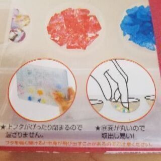 未使用　ビーズケース又はラインストーンケースの画像