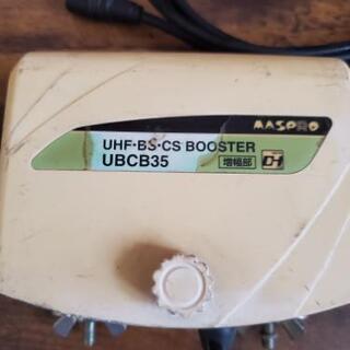 地デジ.BSブースター②　マスプロ型番UBCB35
の画像