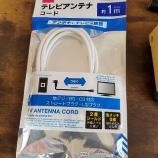 地デジ.BSブースター②　マスプロ型番UBCB35
の画像