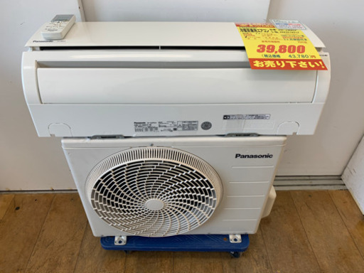 Panasonic製★2016年製★冷暖房兼用エアコン★取付手配可能