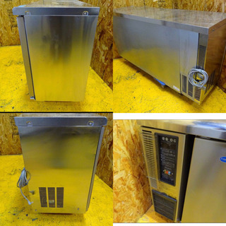 4804-0）☆厨房機器☆ホシザキ/テーブル形/台下冷凍冷蔵庫/店舗/飲食/RFT-