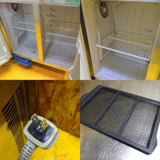 （4804-0）☆厨房機器☆ホシザキ/テーブル形/台下冷凍冷蔵庫/店舗/飲食/RFT-150PTE