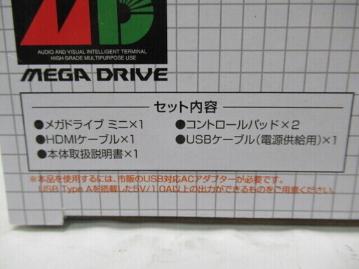 JKN1236/ゲーム機/本体/メガドライブミニW/セガ/SEGA/HAA-2523/美品/中古品/