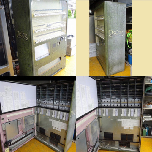 （4805-0）☆自販機☆自動販売機/ボトル飲料自動販売機/トウシバ/VF-HV24D/現状品