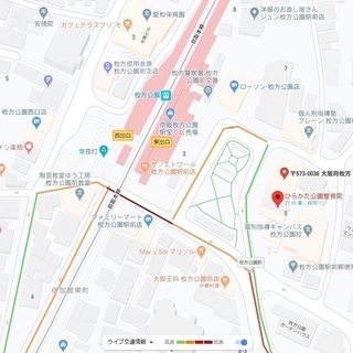 枚方公園駅　徒歩1分　収益物件