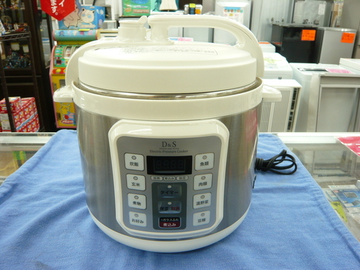お値下げ！電気圧力鍋 家庭用 マイコン STL-EC01 4.0L 1-6合 2016年製 調理家電 D\u0026S　西岡店