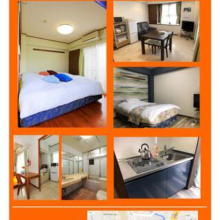 ウィークリーマンスリーマンション【グレイスハイム喜納】 − 沖縄県