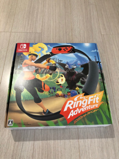 リングフィットアドベンチャー　新品未開封