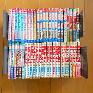 少女漫画49冊　まとめ売り
