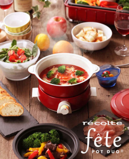 POT DUO fête  レッド