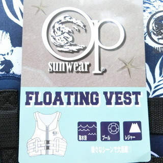 Ocean Pacific OP オーシャンパシフィック フローティングベスト アロハ柄 ブルーの画像