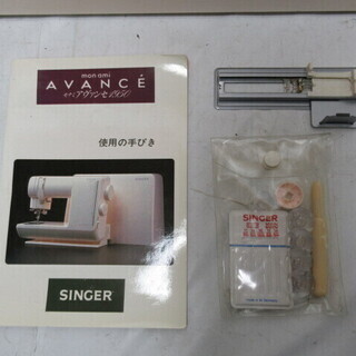 JKN1237/ミシン/電子/電動/シンガー/SINGER/mon ami/AVANCE/1950/ジャンク扱い/中古品/の画像