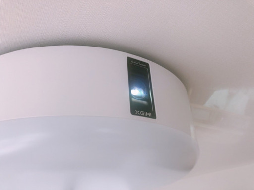 ポップインアラジン　ほぼ新品