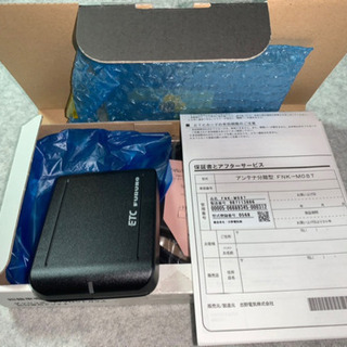 ETC車載器