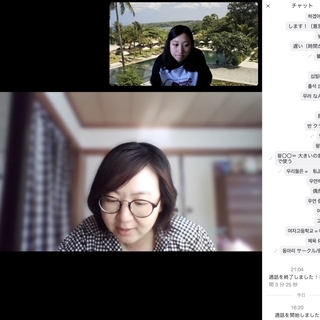 Skypeで韓国語✿オンラインレッスン！の画像